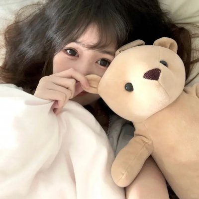 爱我多深